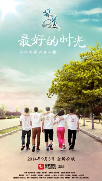 做假亚拉巴马州结婚证
