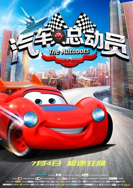 HuntingdonCollege成绩单修改
